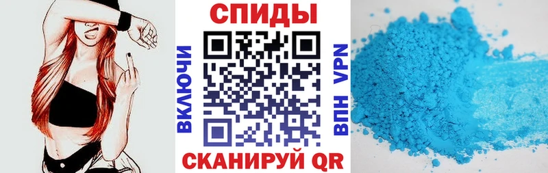 Amphetamine 98%  наркотики  Касли 
