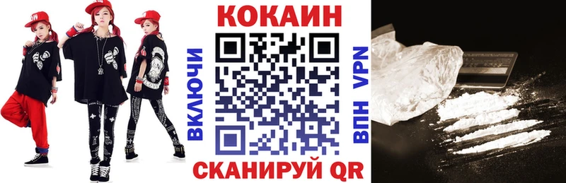 Кокаин Боливия  Касли 