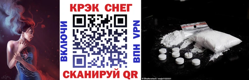 COCAIN Columbia Касли