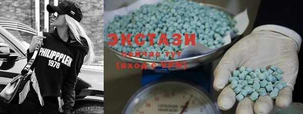 МДПВ Абаза