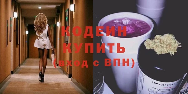 jwh Болотное