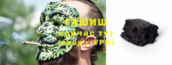 МДПВ Абдулино
