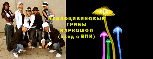 мефедрон Няндома