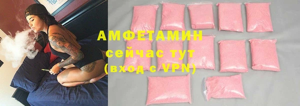 МДПВ Абдулино