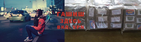МДПВ Абаза