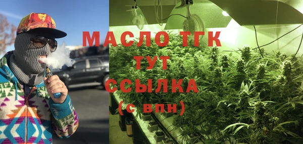 МДПВ Абдулино