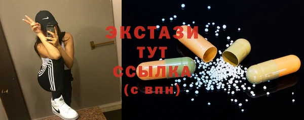 мефедрон Няндома