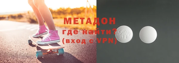 МДПВ Абдулино