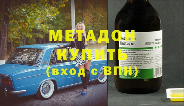 МДПВ Абдулино