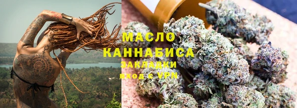МДПВ Абдулино