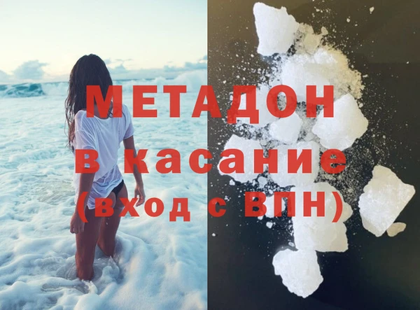 МДПВ Абаза