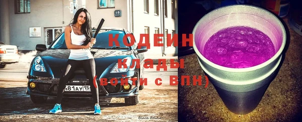 jwh Болотное