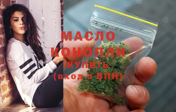 мдма Нягань