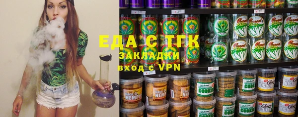МДПВ Абдулино
