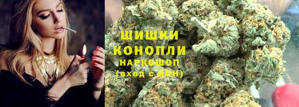 героин Абинск