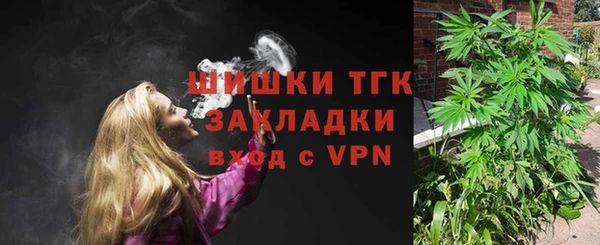 МДПВ Абдулино