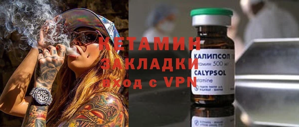 jwh Болотное