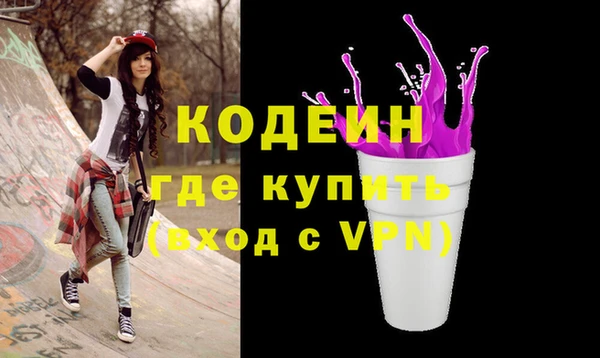 МДПВ Абаза