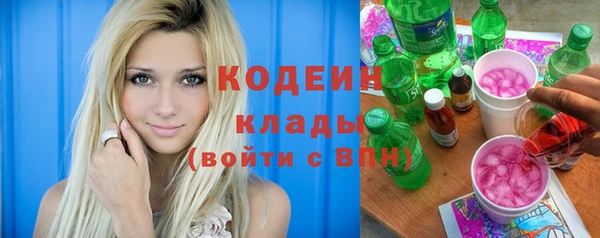 МДПВ Абаза