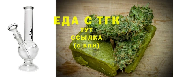 МДПВ Абдулино