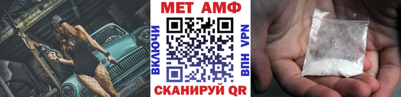 Первитин витя  Касли 