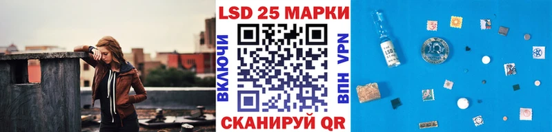наркотики Касли Наркотические марки 1,5мг